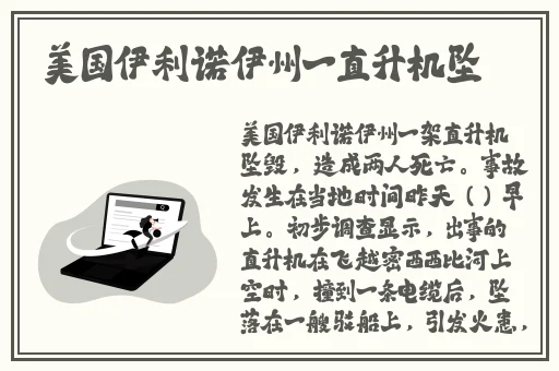 我要看香港日韩一级A片