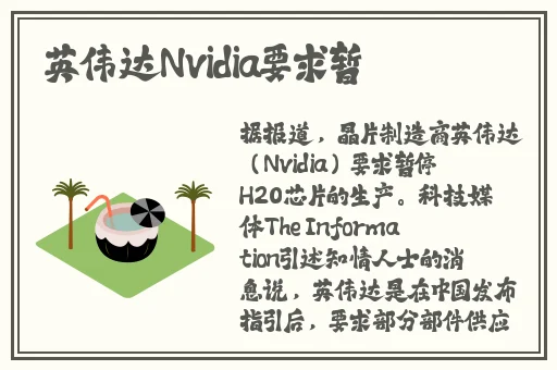 学霸把学渣做哭了