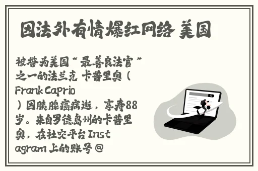 机机免费30分钟k线视频